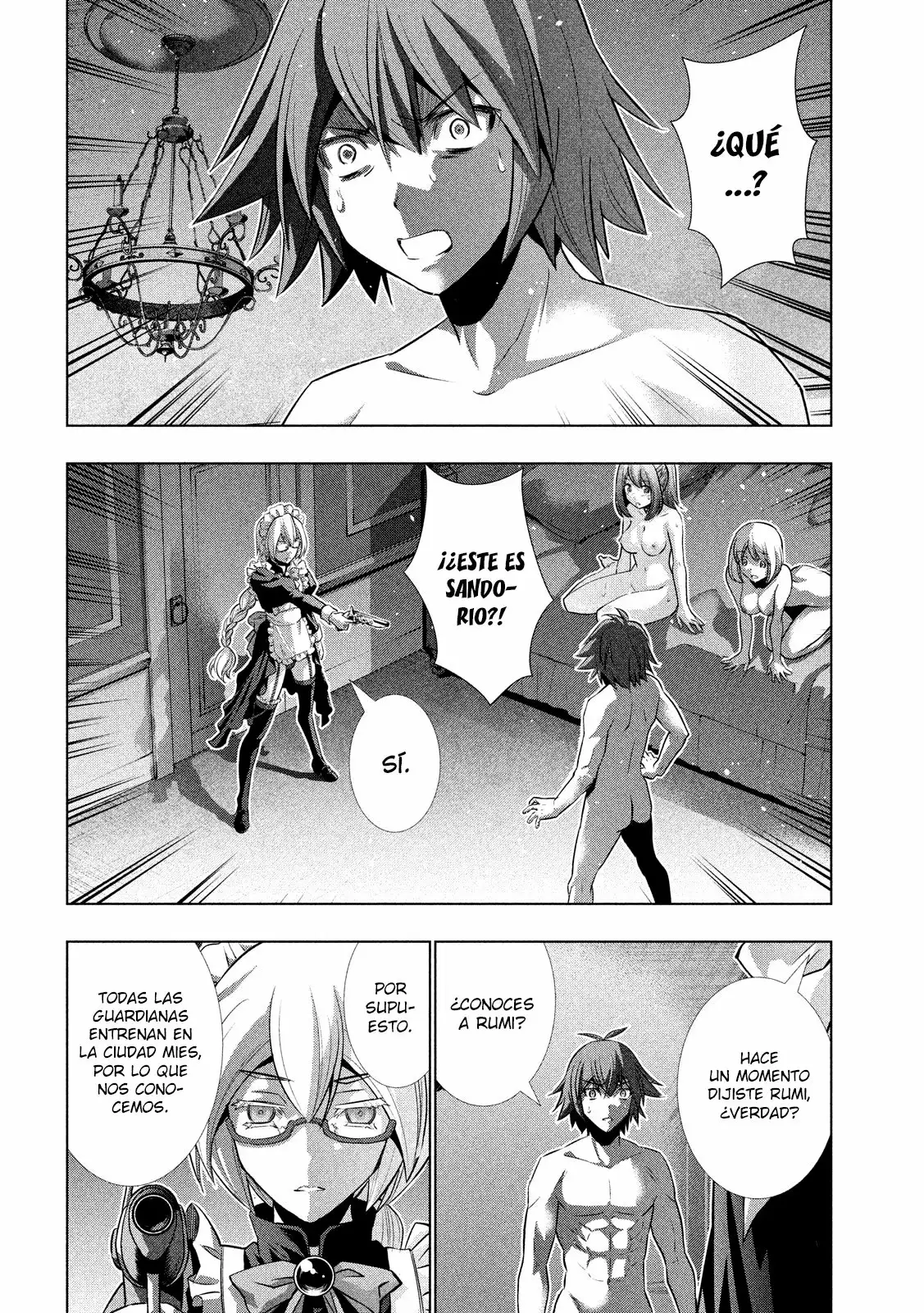 Página 3 del Manga