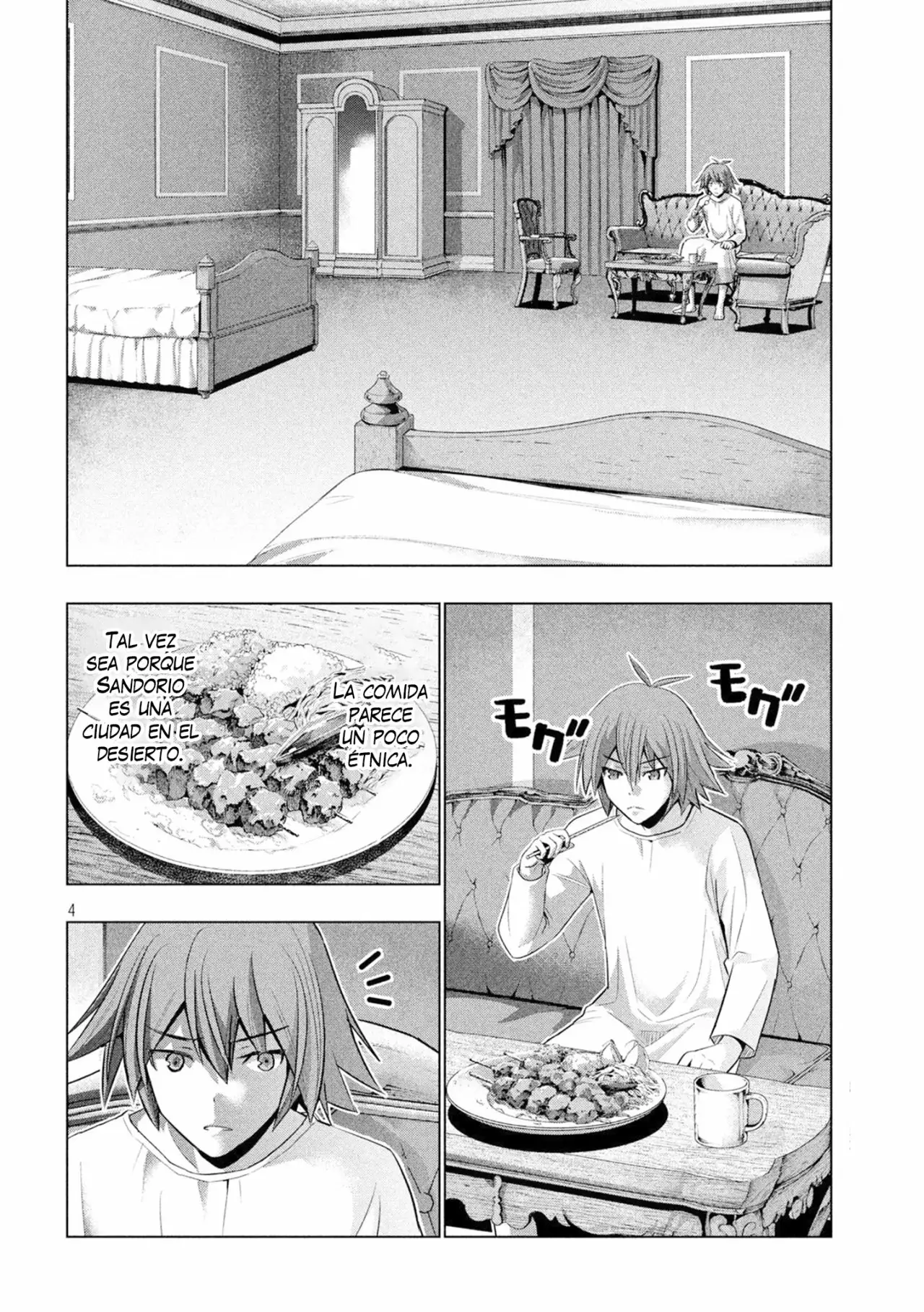 Página 7 del Manga