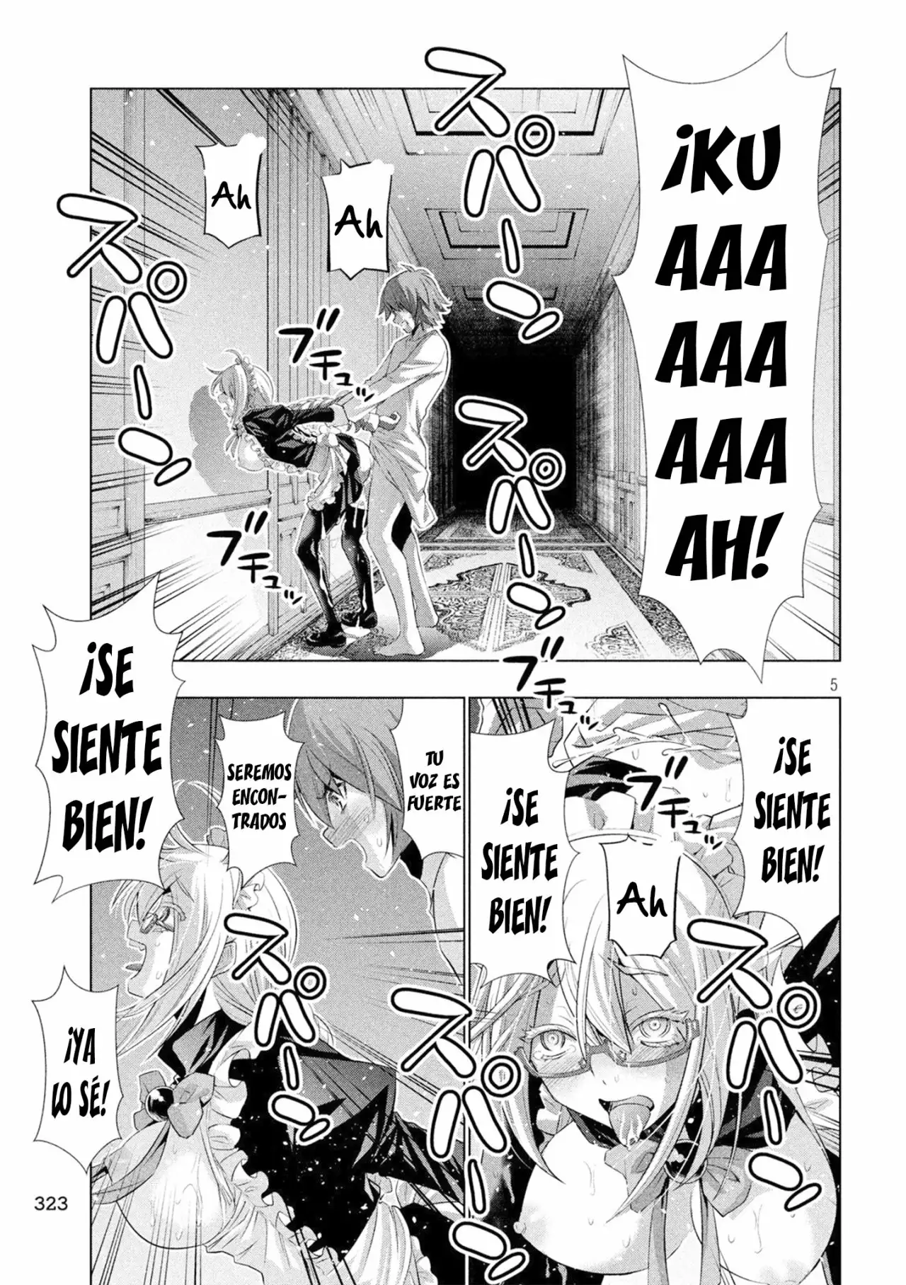 Página 7 del Manga