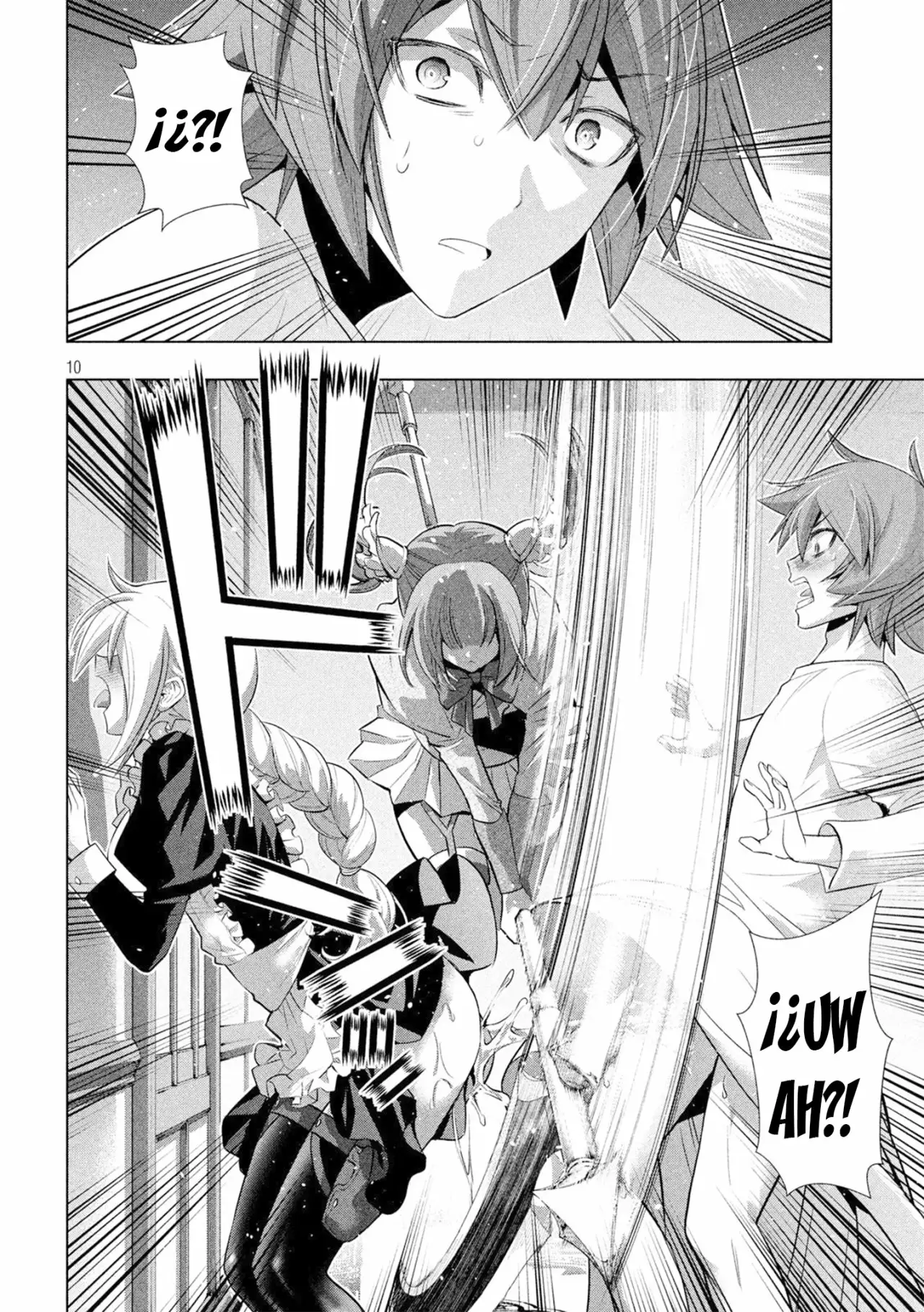 Página 12 del Manga