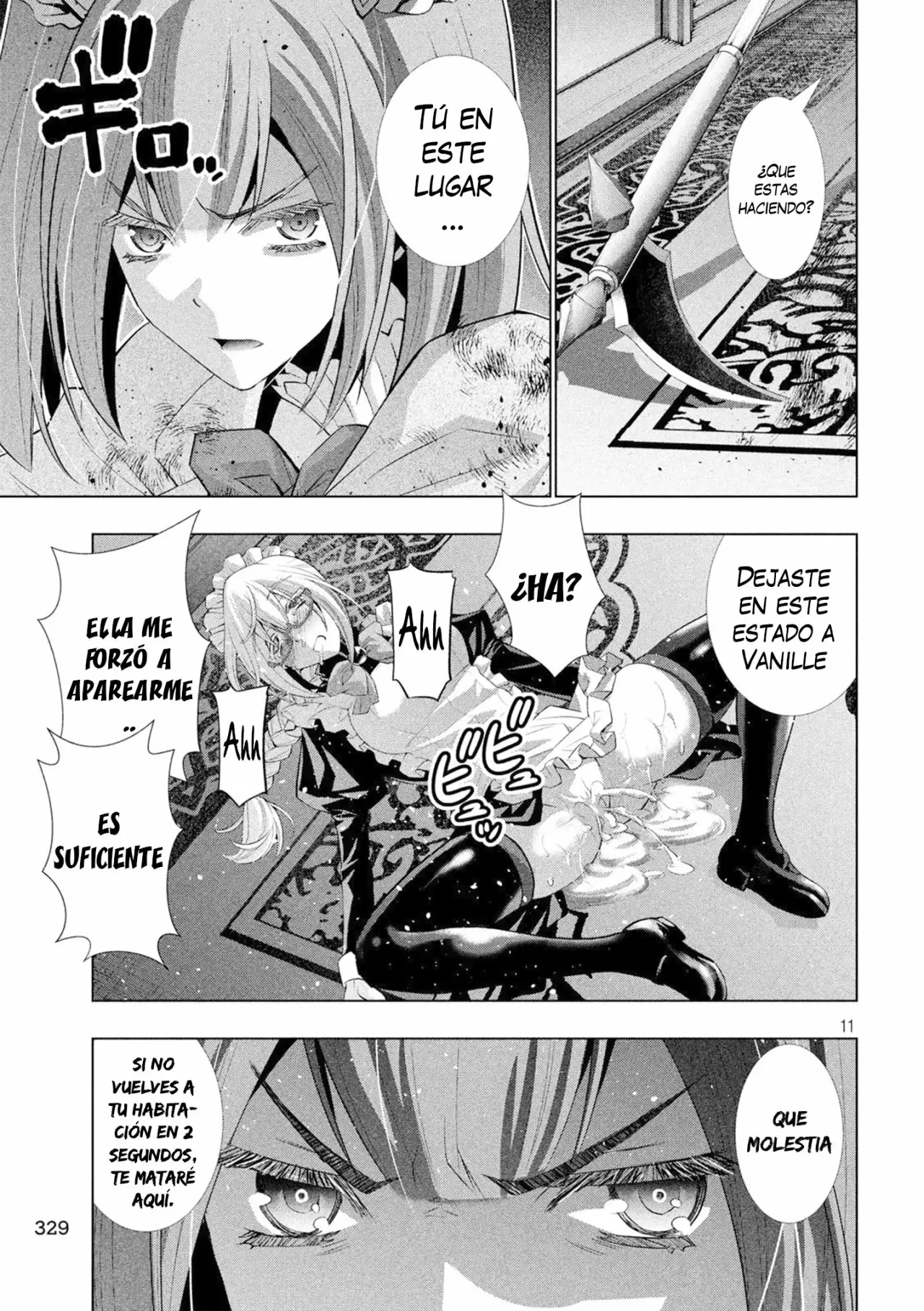 Página 13 del Manga