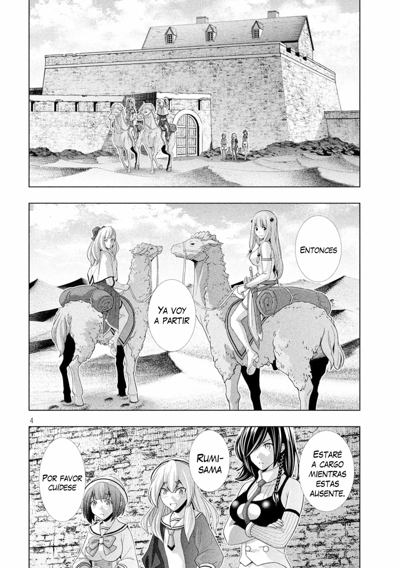 Página 5 del Manga