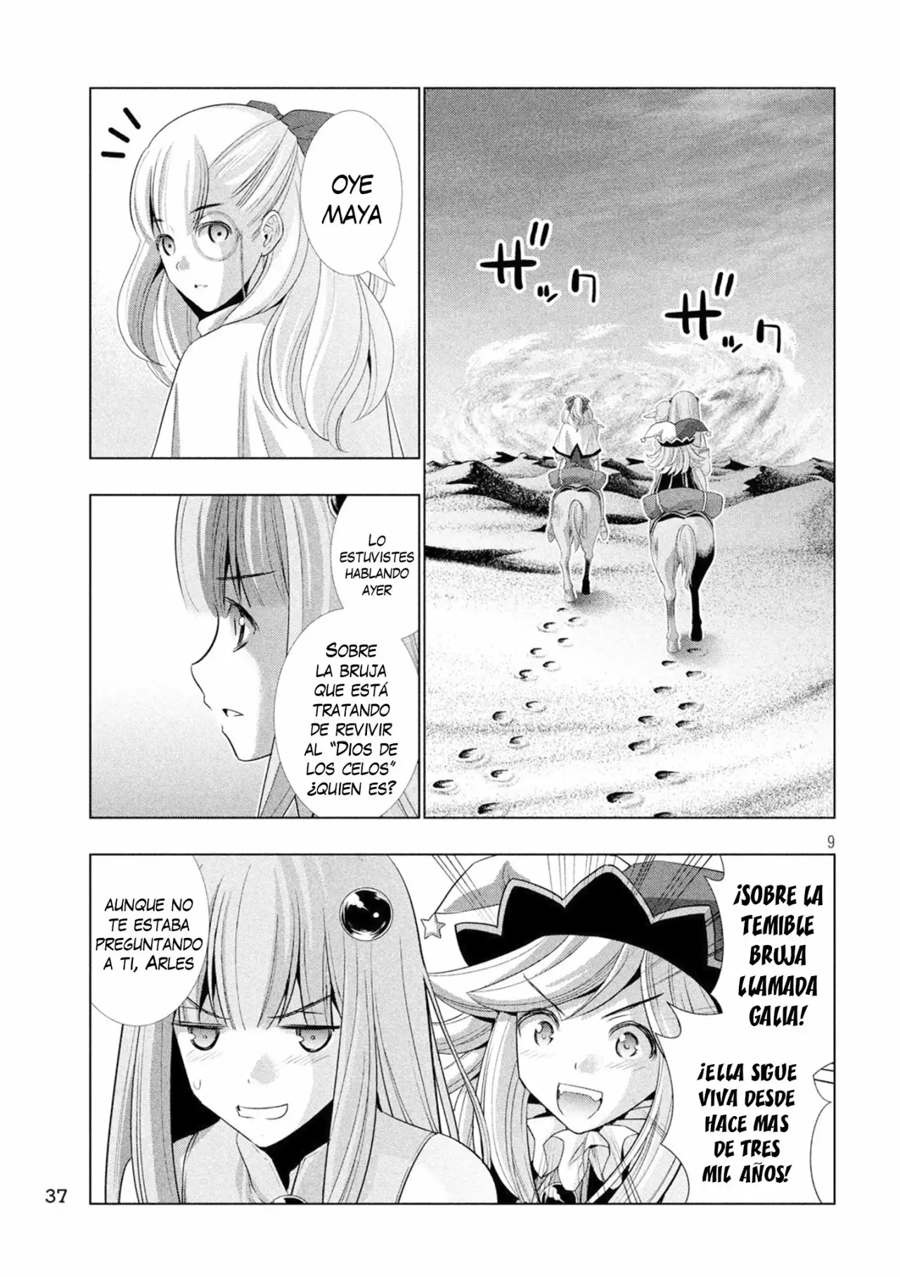 Página 10 del Manga