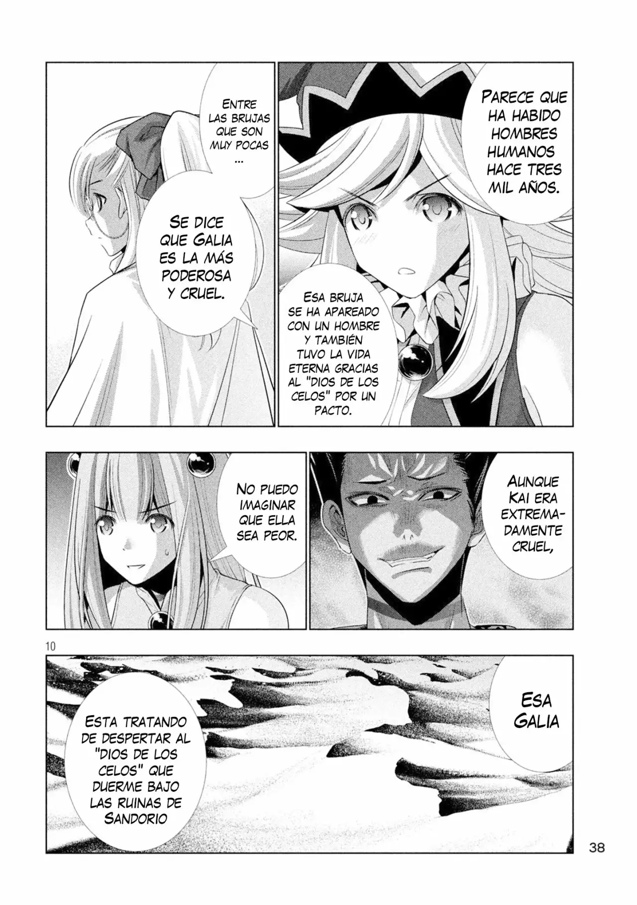 Página 11 del Manga