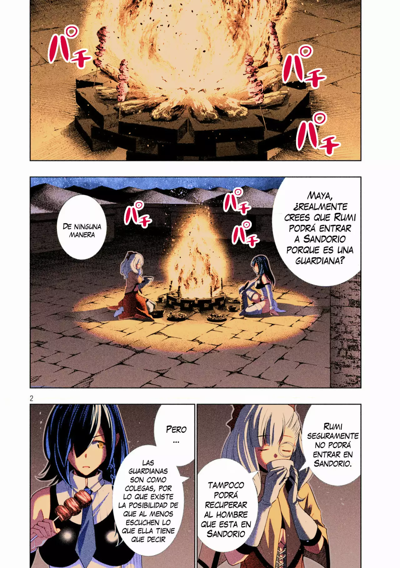 Página 3 del Manga