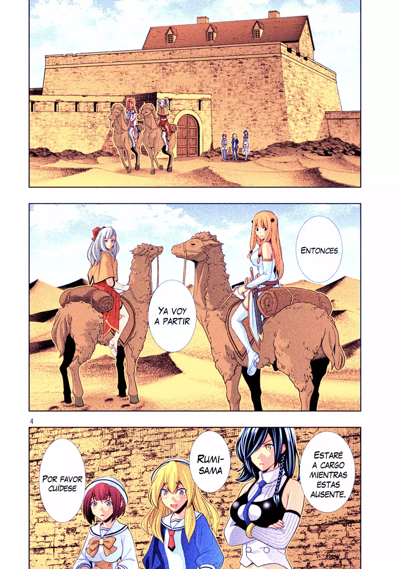 Página 5 del Manga
