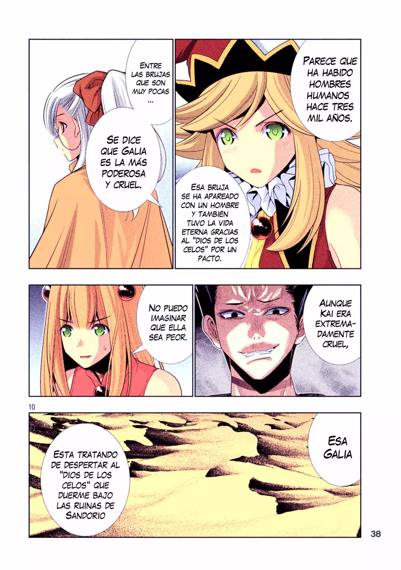 Página 11 del Manga