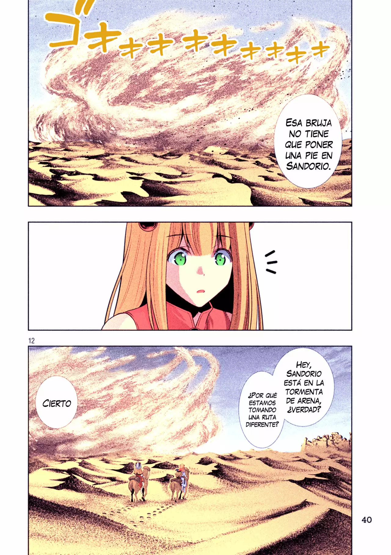 Página 13 del Manga