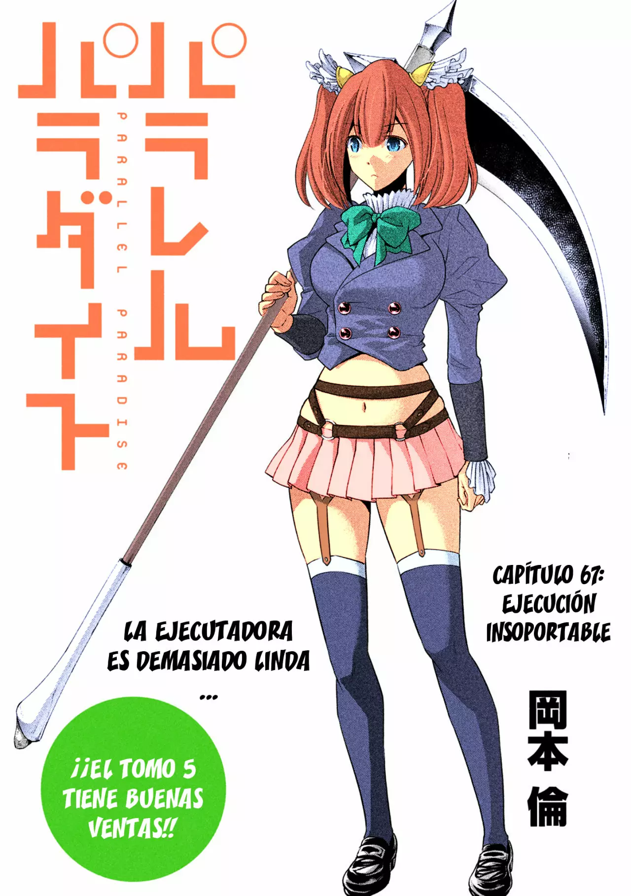 Página 2 del Manga