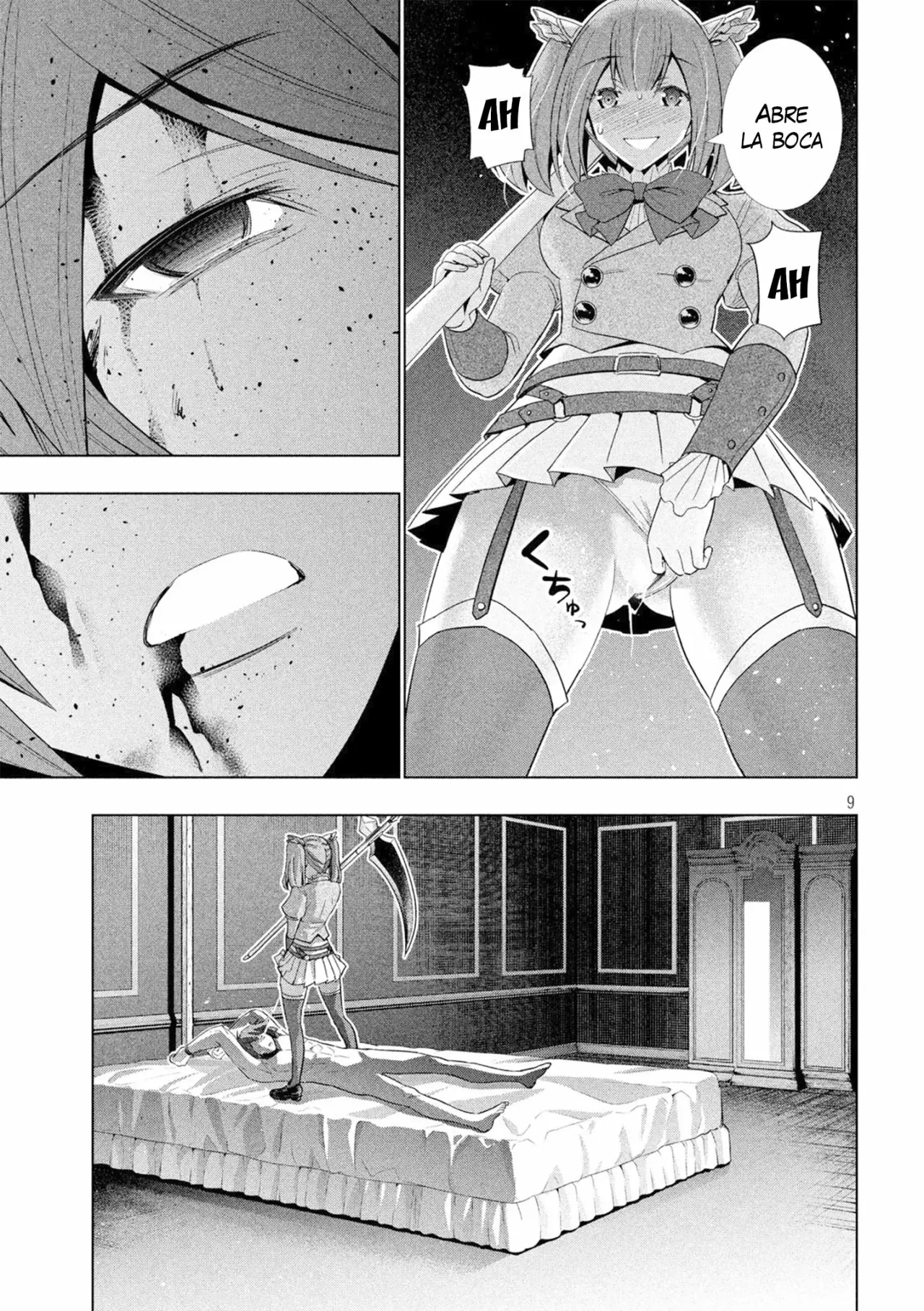 Página 11 del Manga
