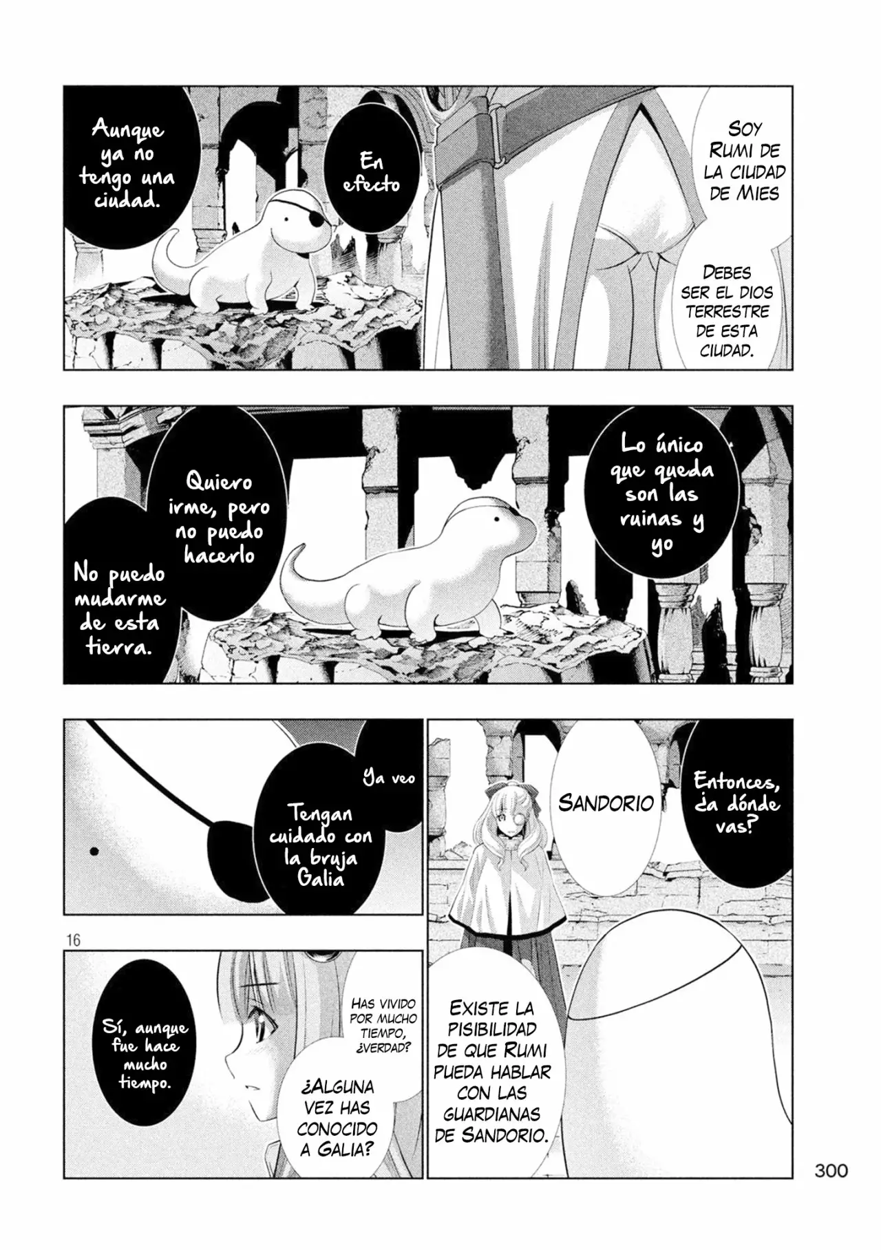 Página 18 del Manga