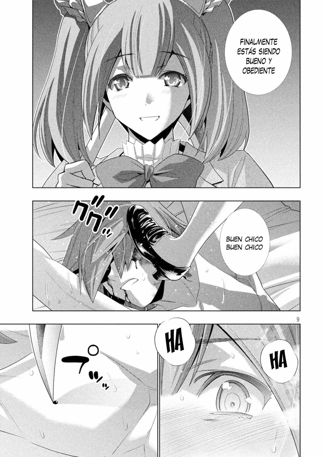 Página 11 del Manga