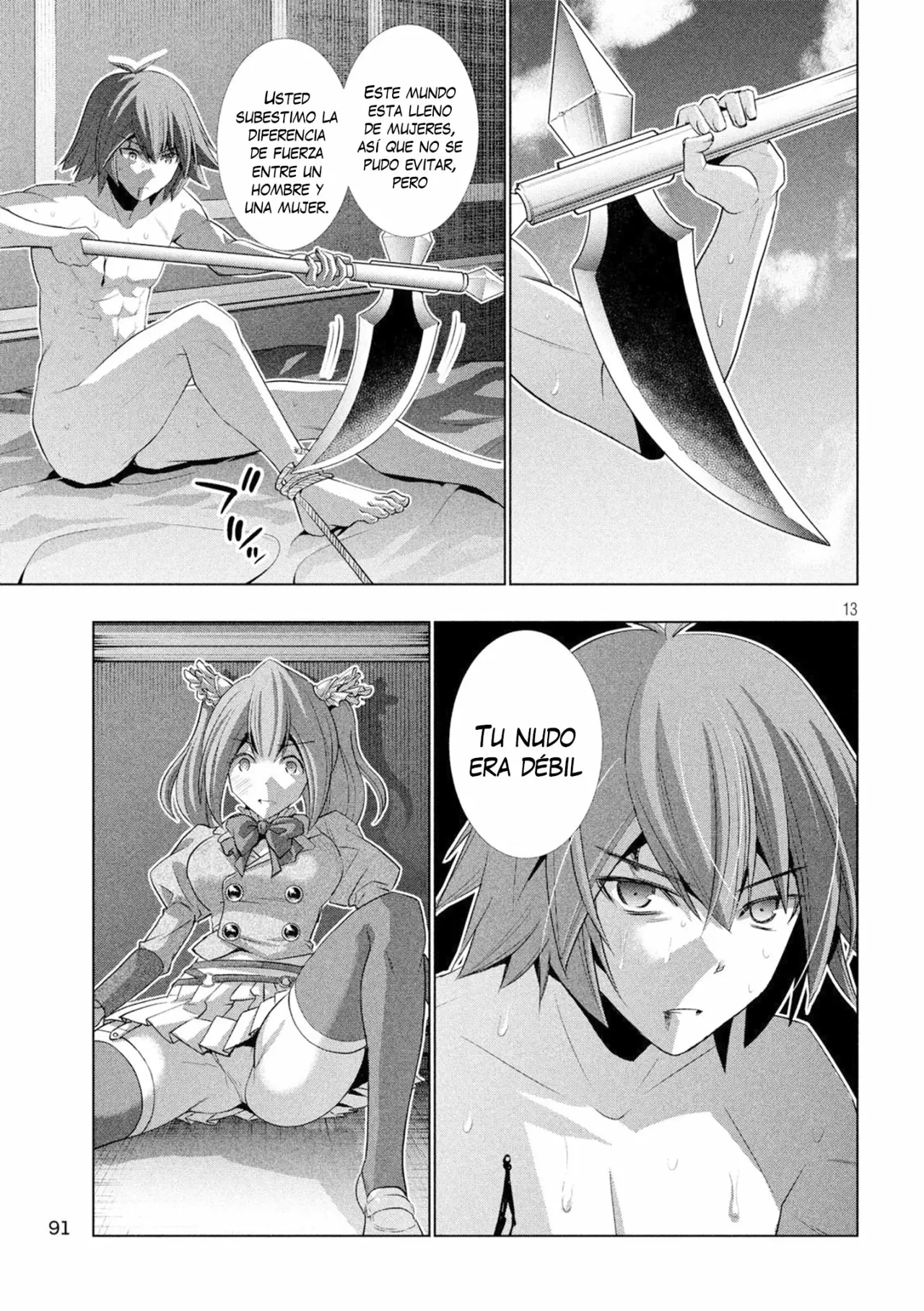 Página 15 del Manga