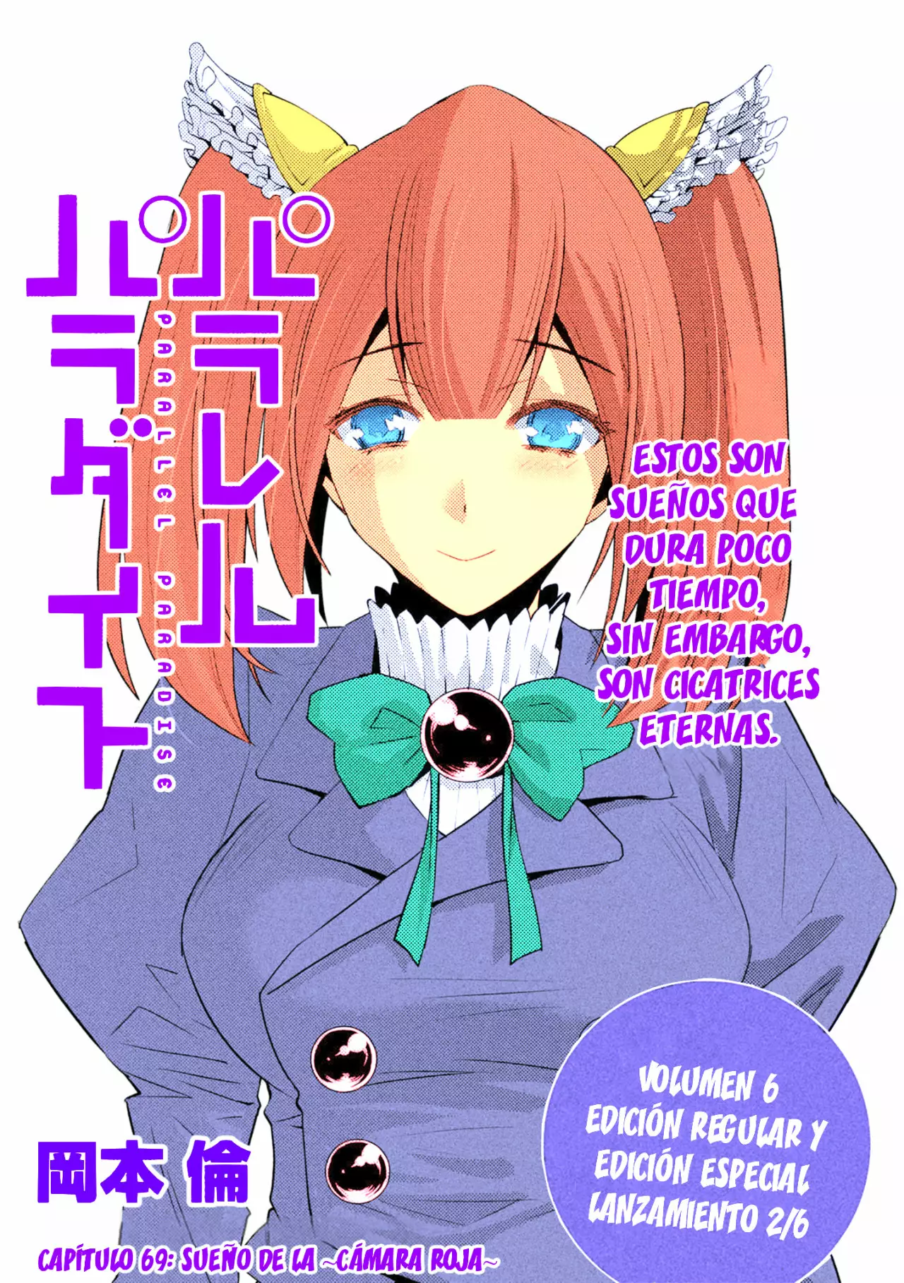 Página 2 del Manga