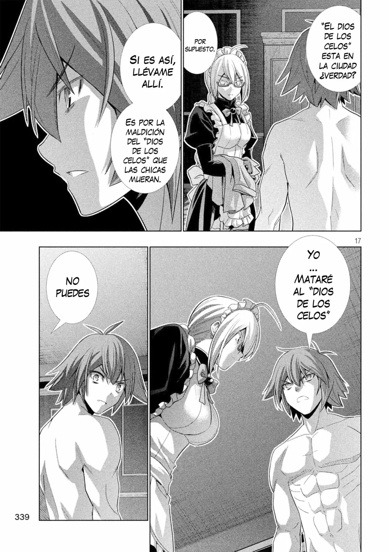 Página 18 del Manga