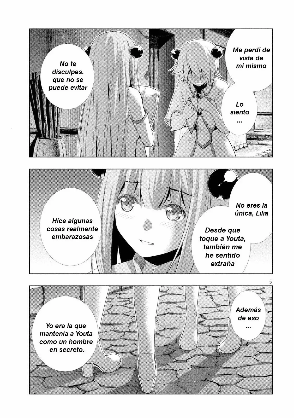 Página 7 del Manga