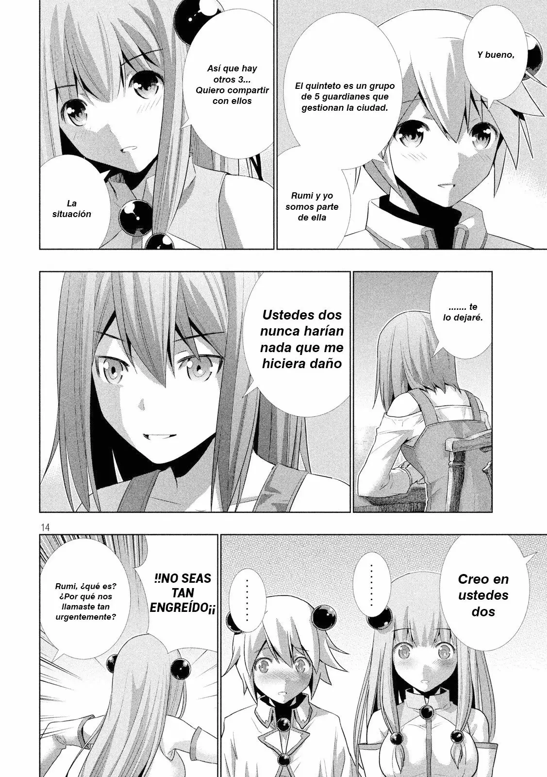Página 17 del Manga