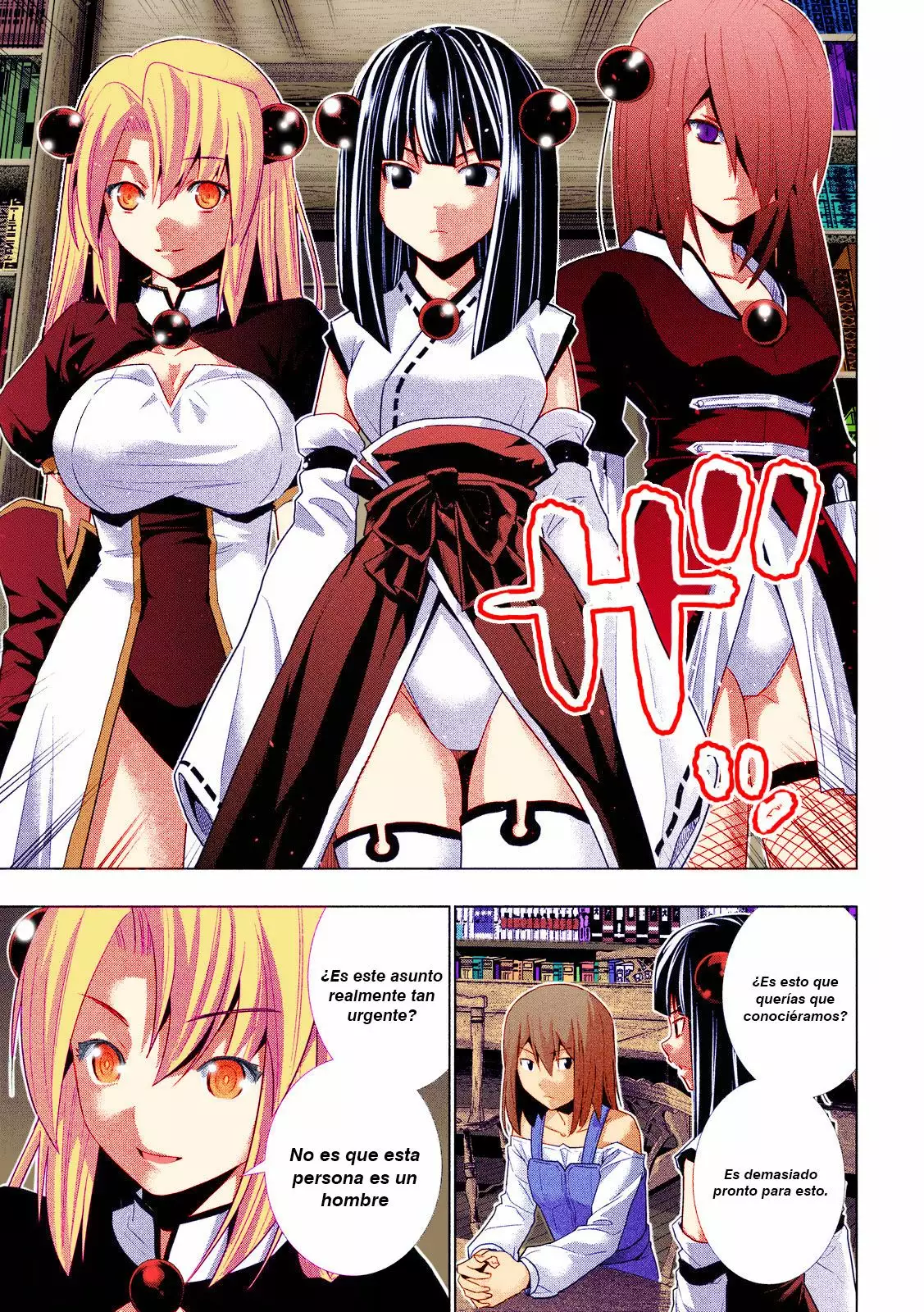 Página 19 del Manga
