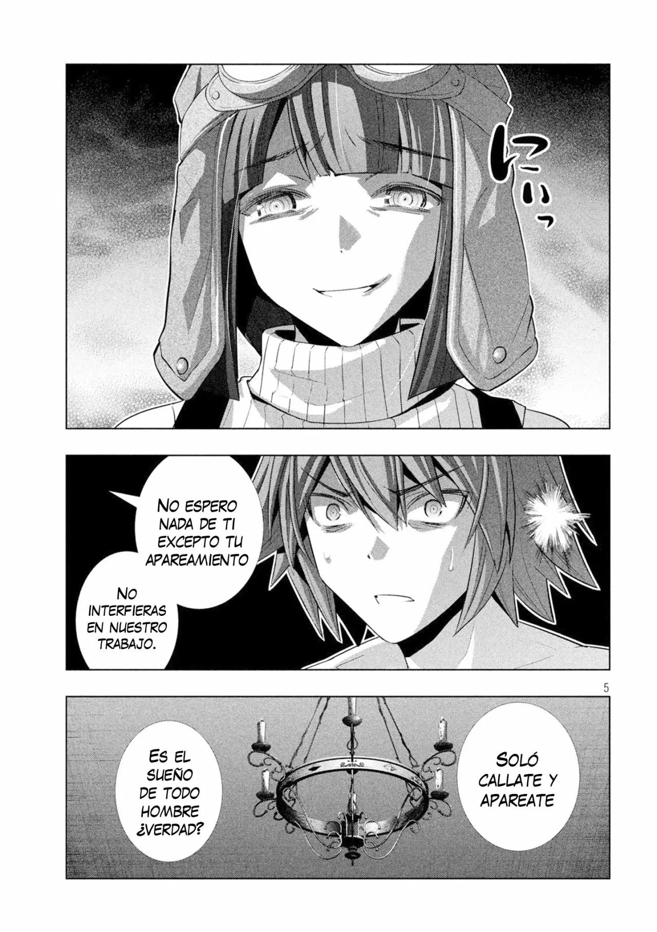 Página 7 del Manga