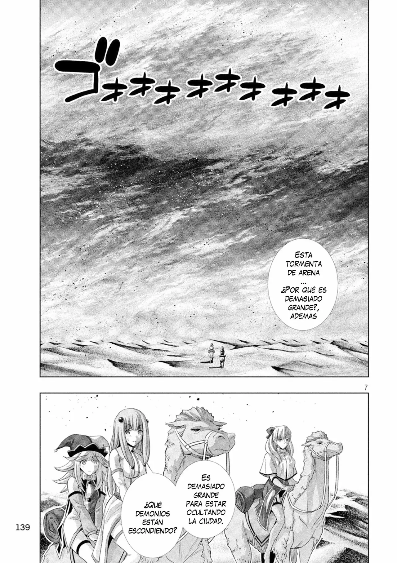 Página 9 del Manga