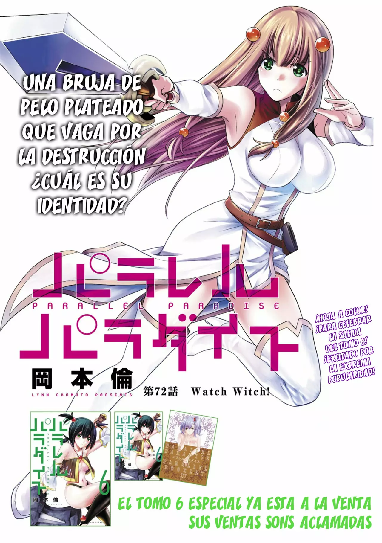 Página 3 del Manga