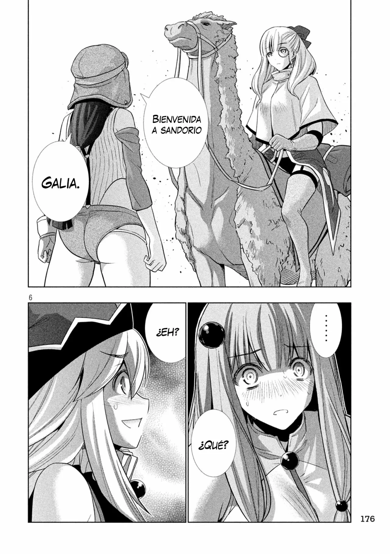 Página 7 del Manga
