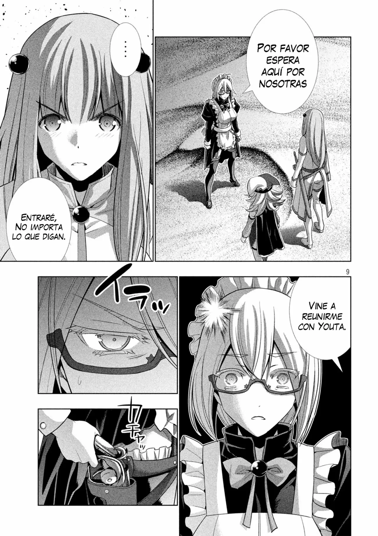 Página 10 del Manga