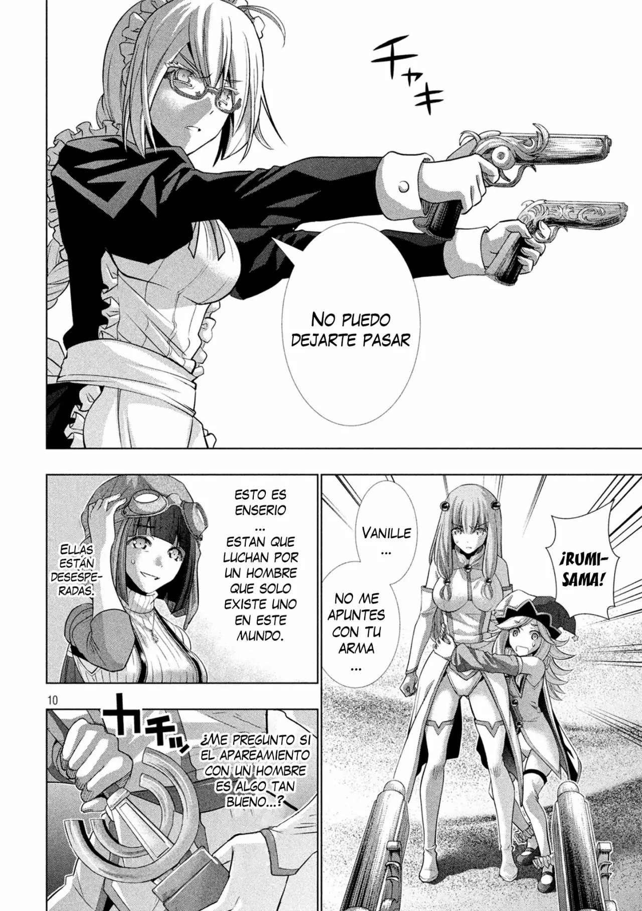 Página 11 del Manga