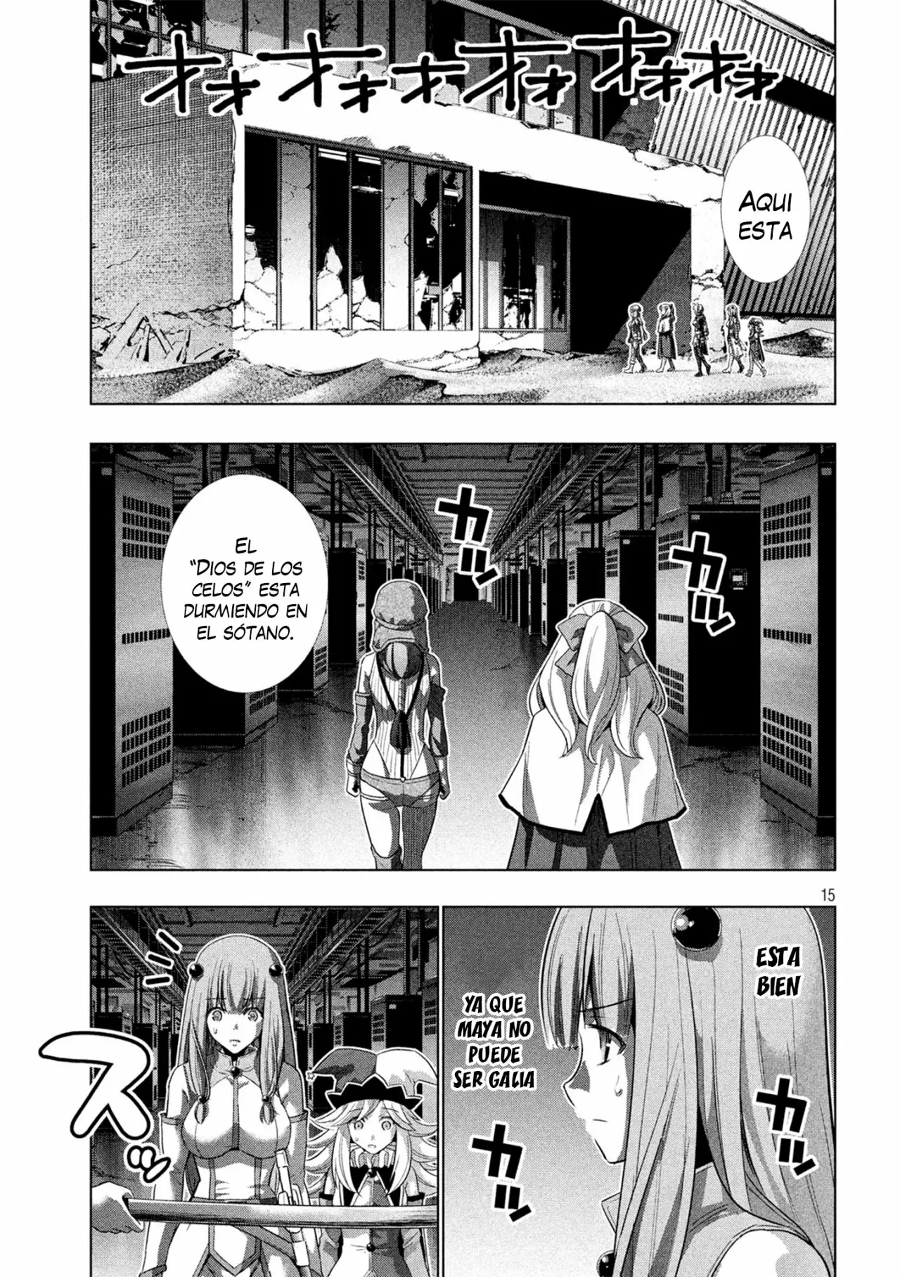 Página 16 del Manga