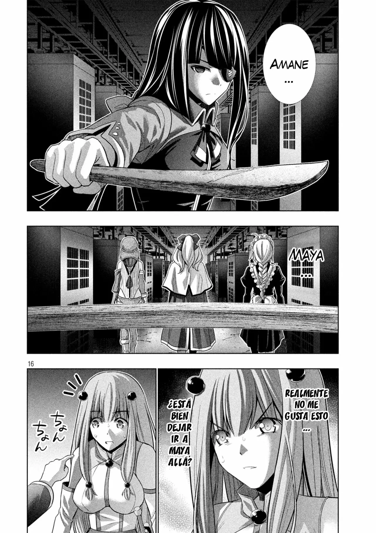 Página 17 del Manga