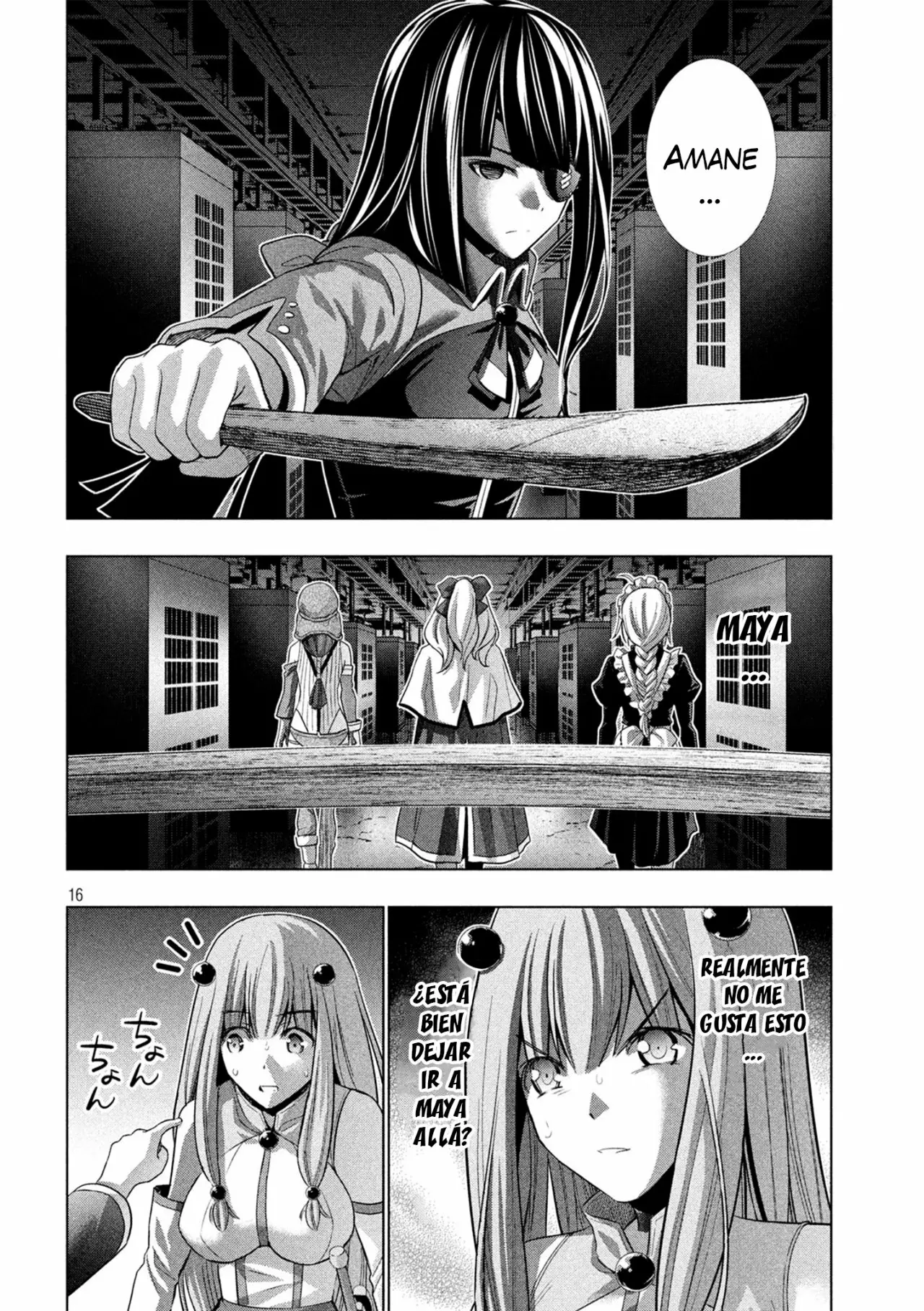 Página 20 del Manga