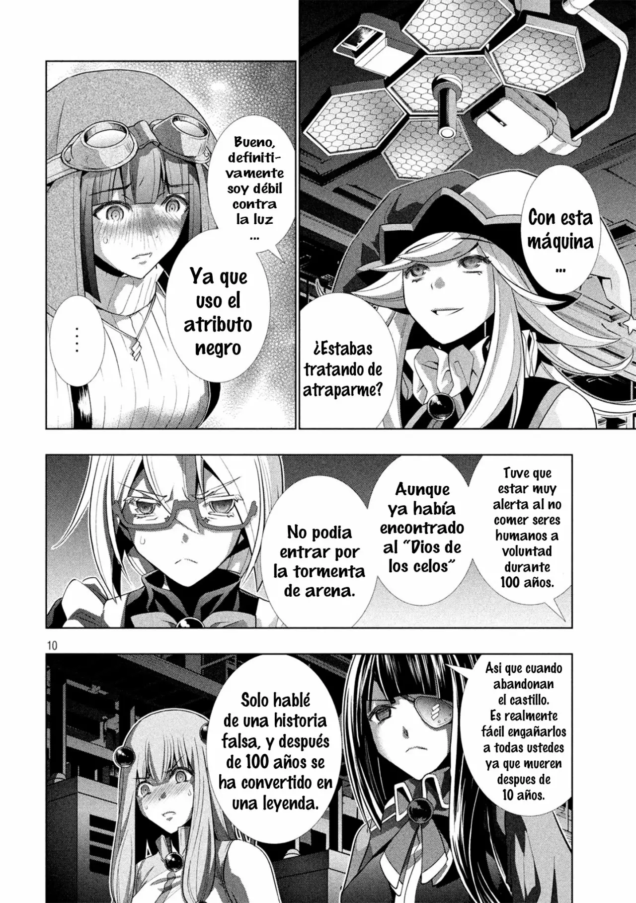 Página 12 del Manga