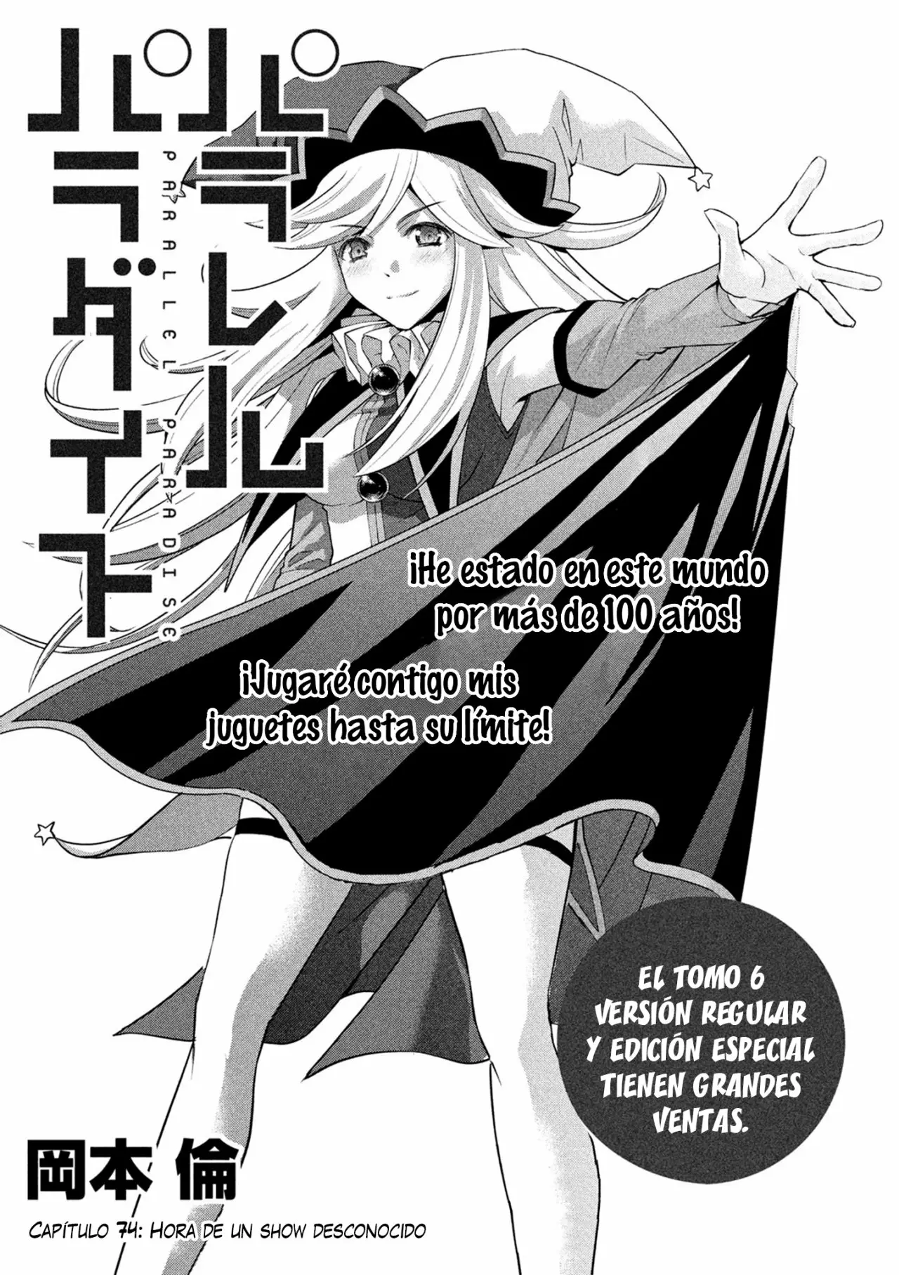 Página 2 del Manga