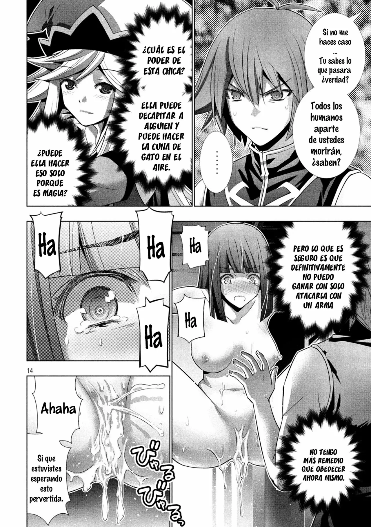 Página 15 del Manga