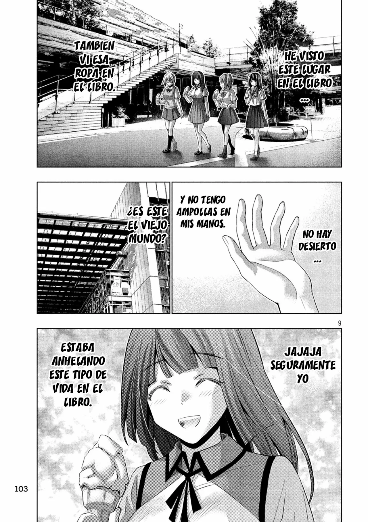 Página 11 del Manga