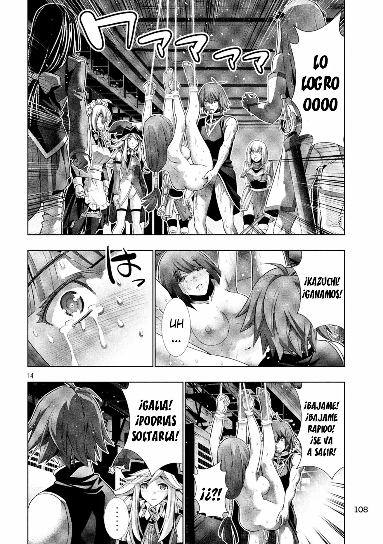 Página 16 del Manga