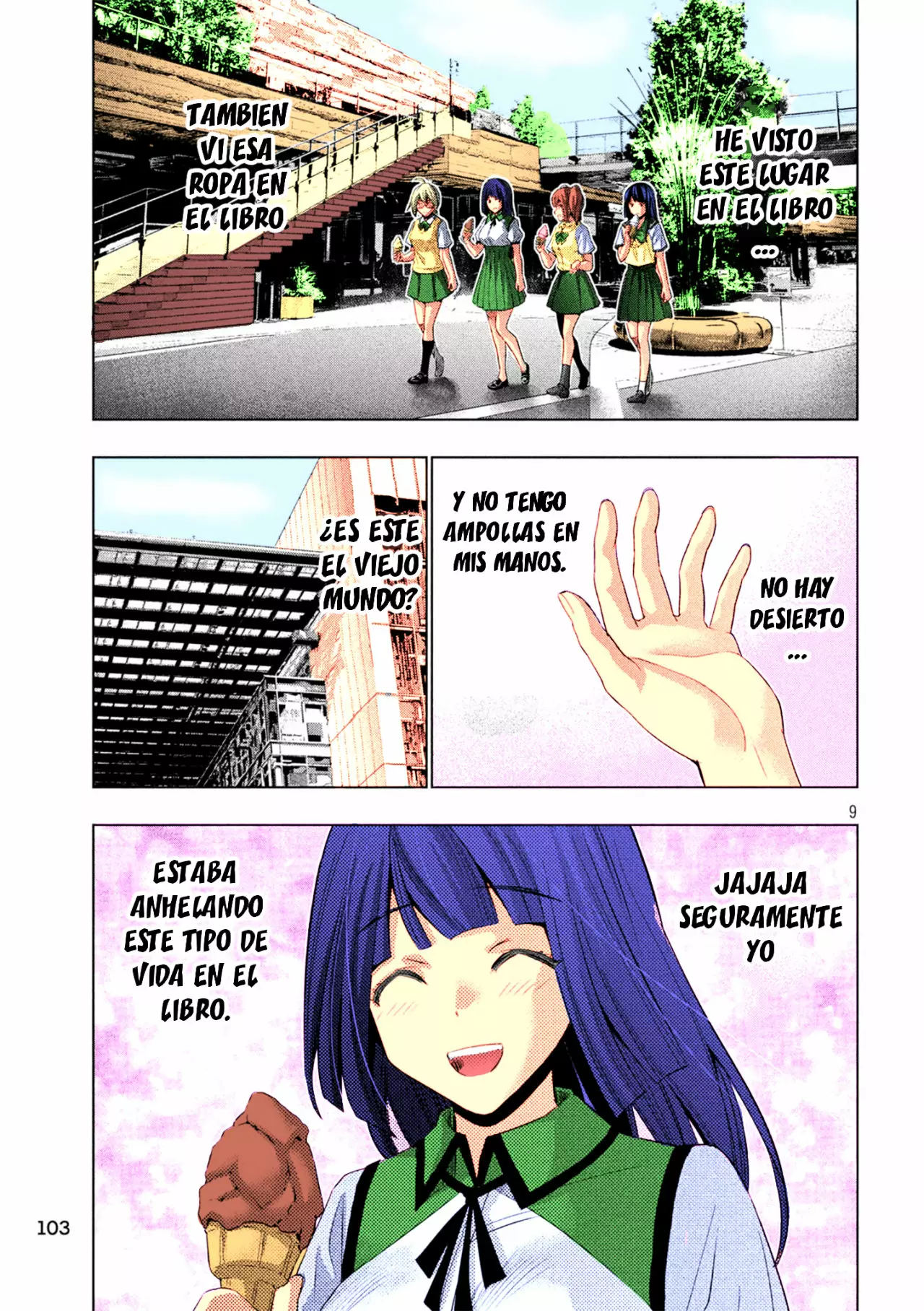 Página 10 del Manga