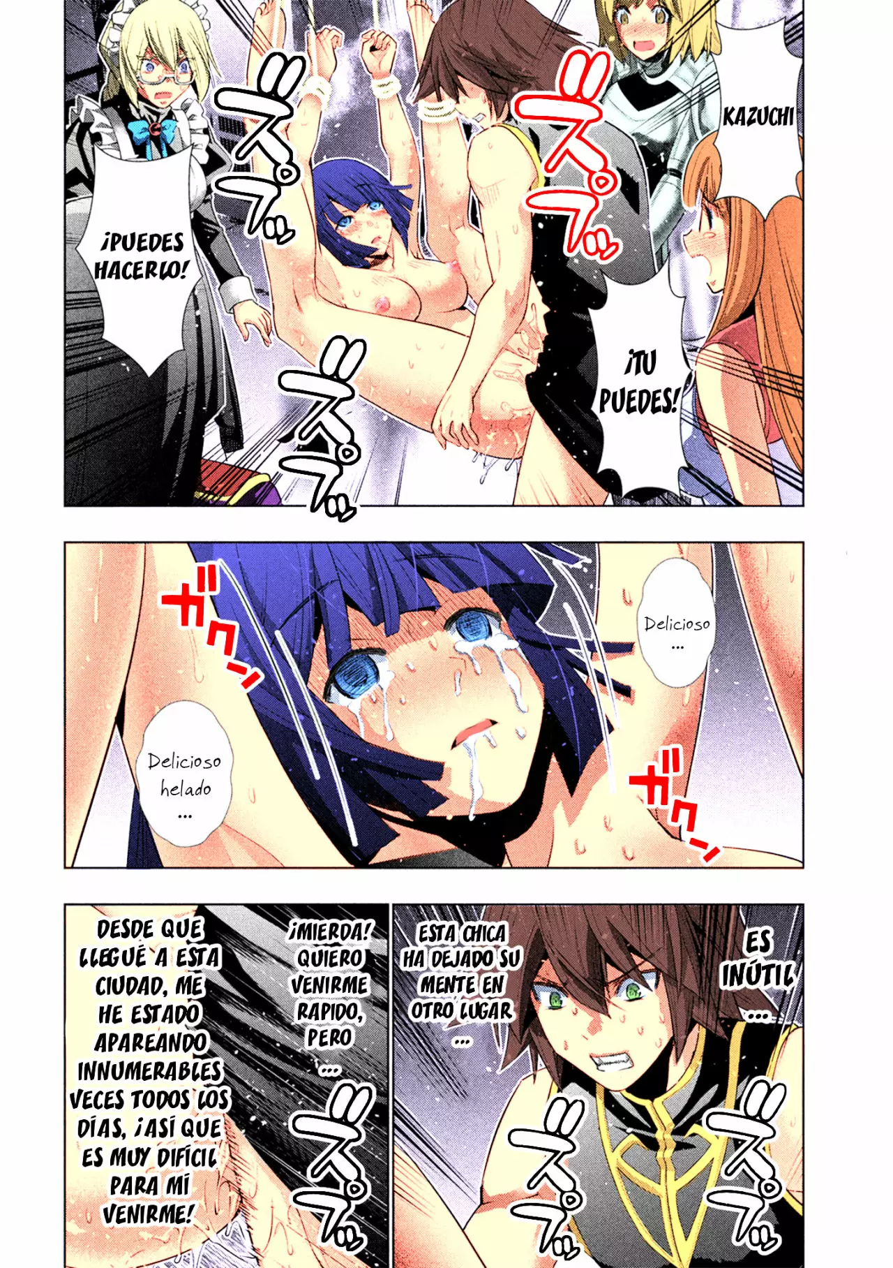 Página 11 del Manga