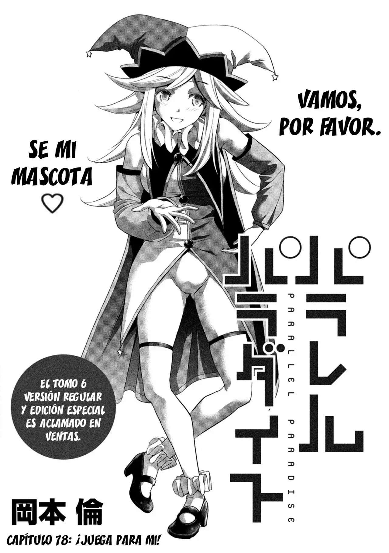 Página 25 del Manga
