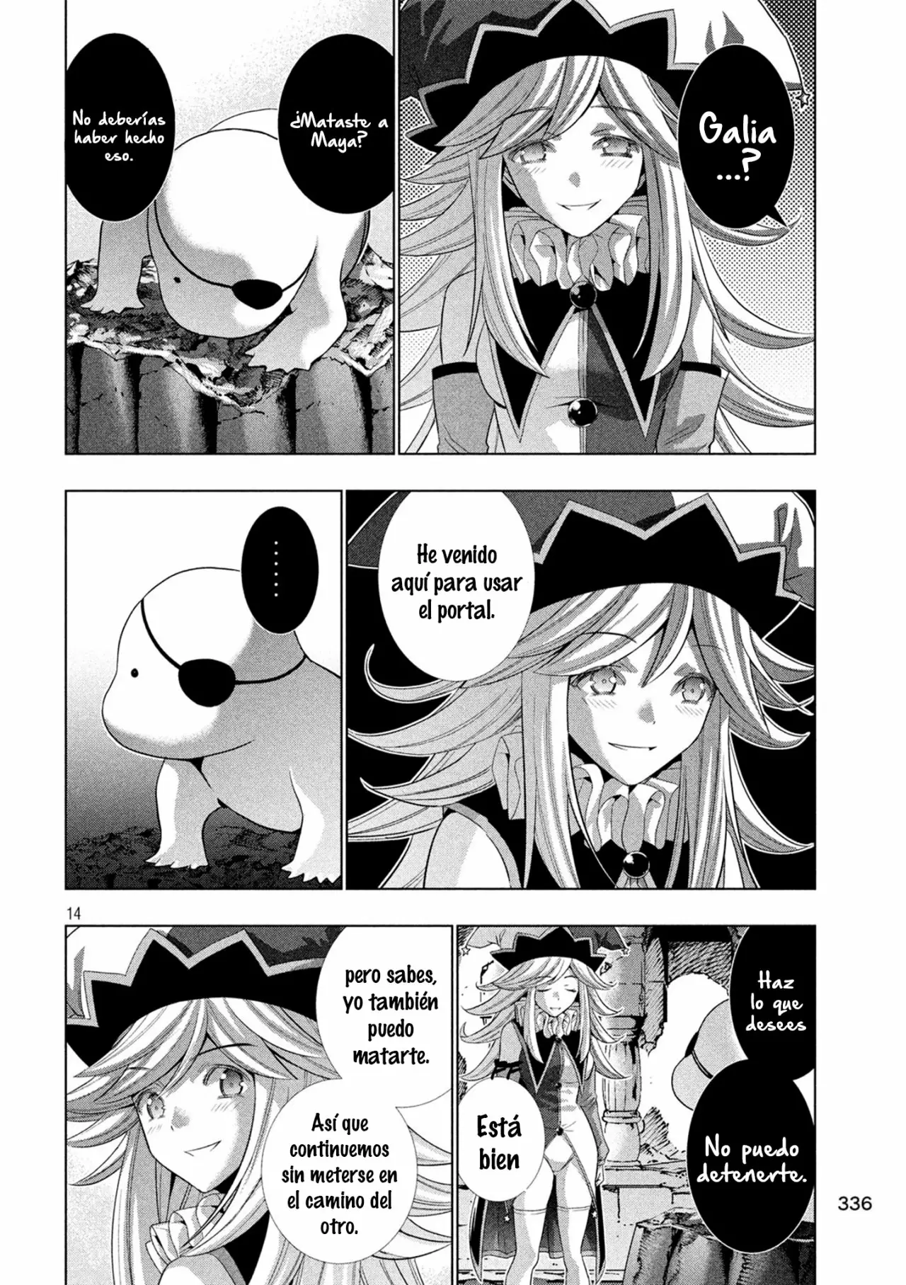 Página 15 del Manga