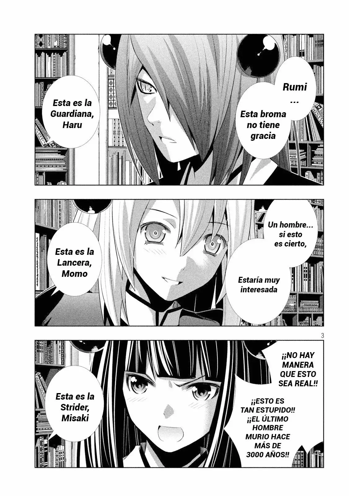 Página 5 del Manga