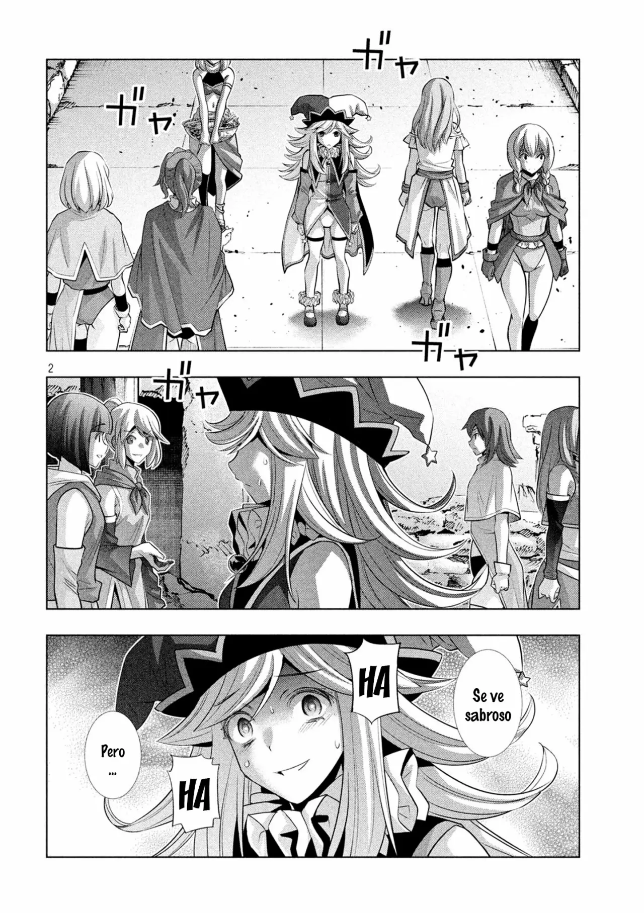Página 3 del Manga