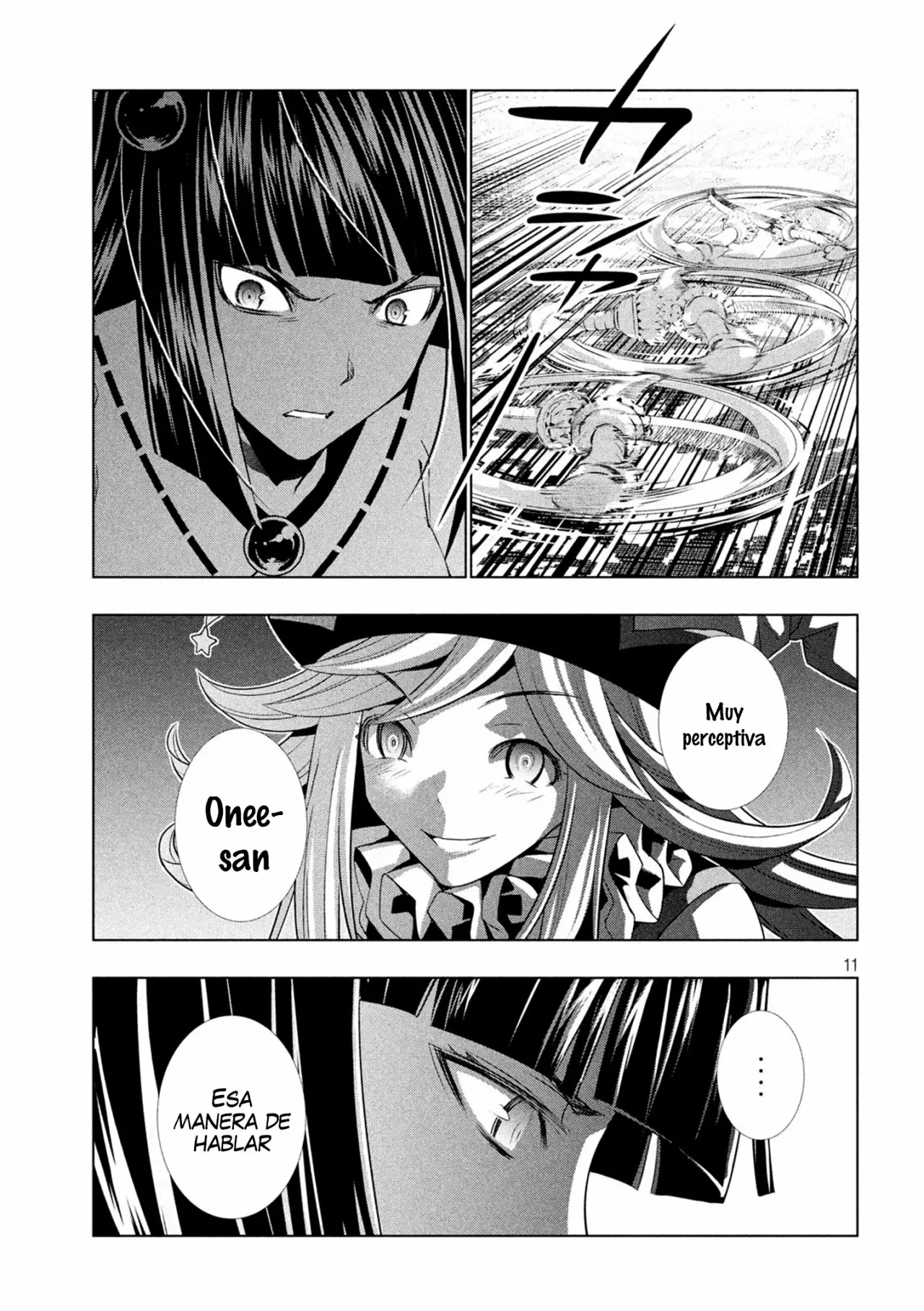 Página 12 del Manga