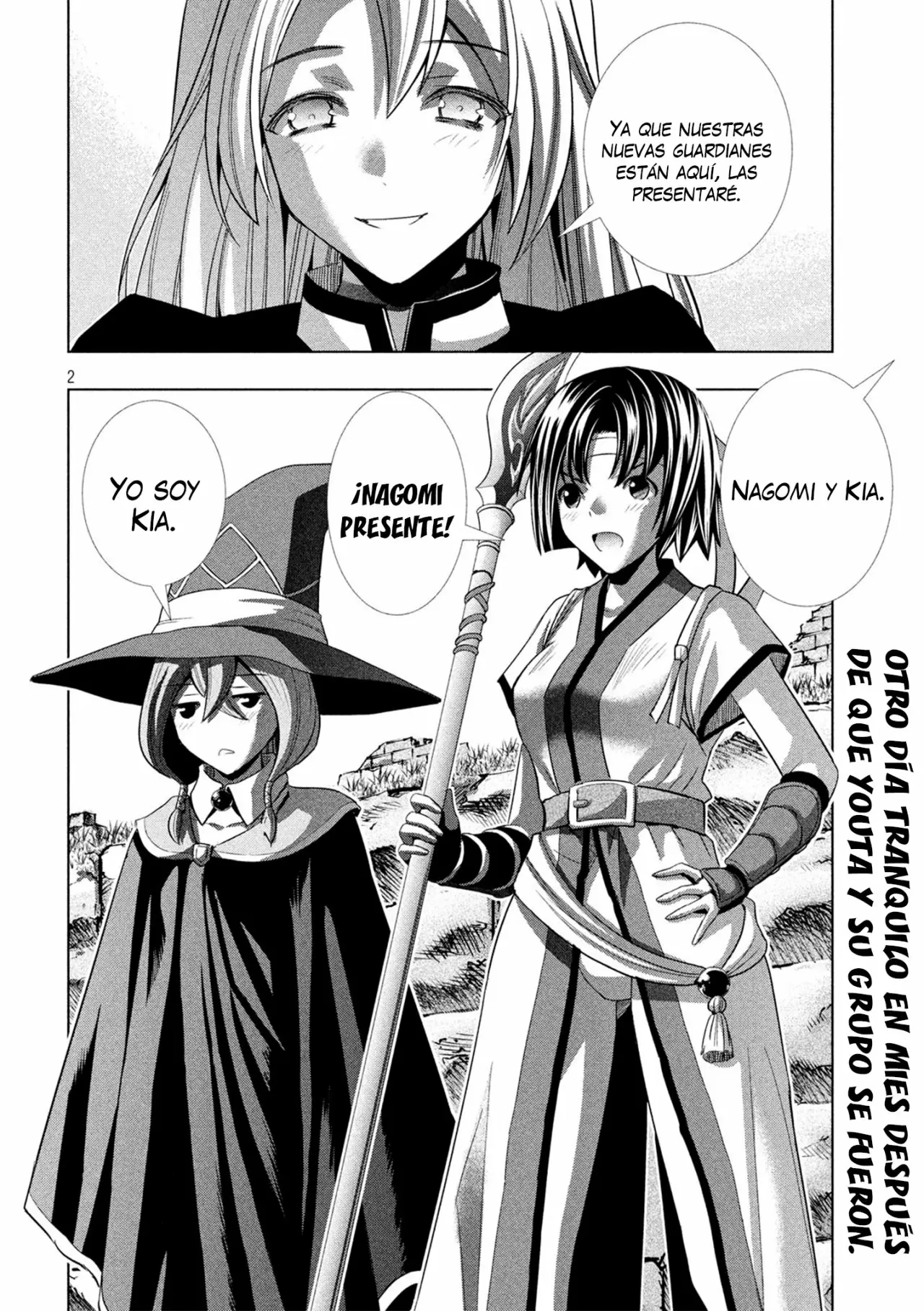 Página 3 del Manga