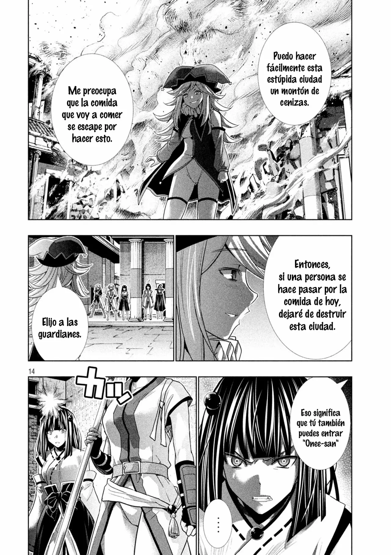 Página 15 del Manga