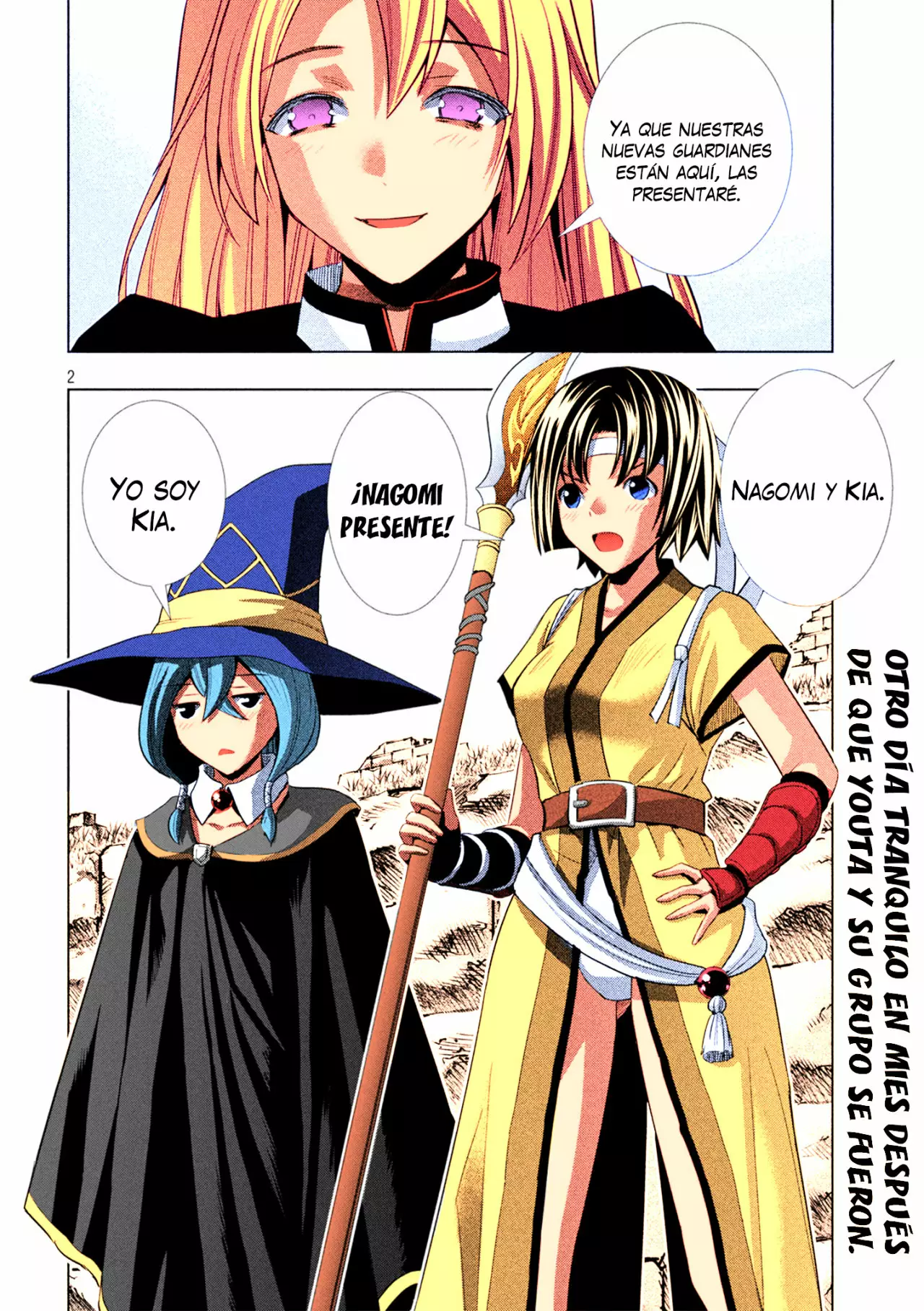 Página 3 del Manga