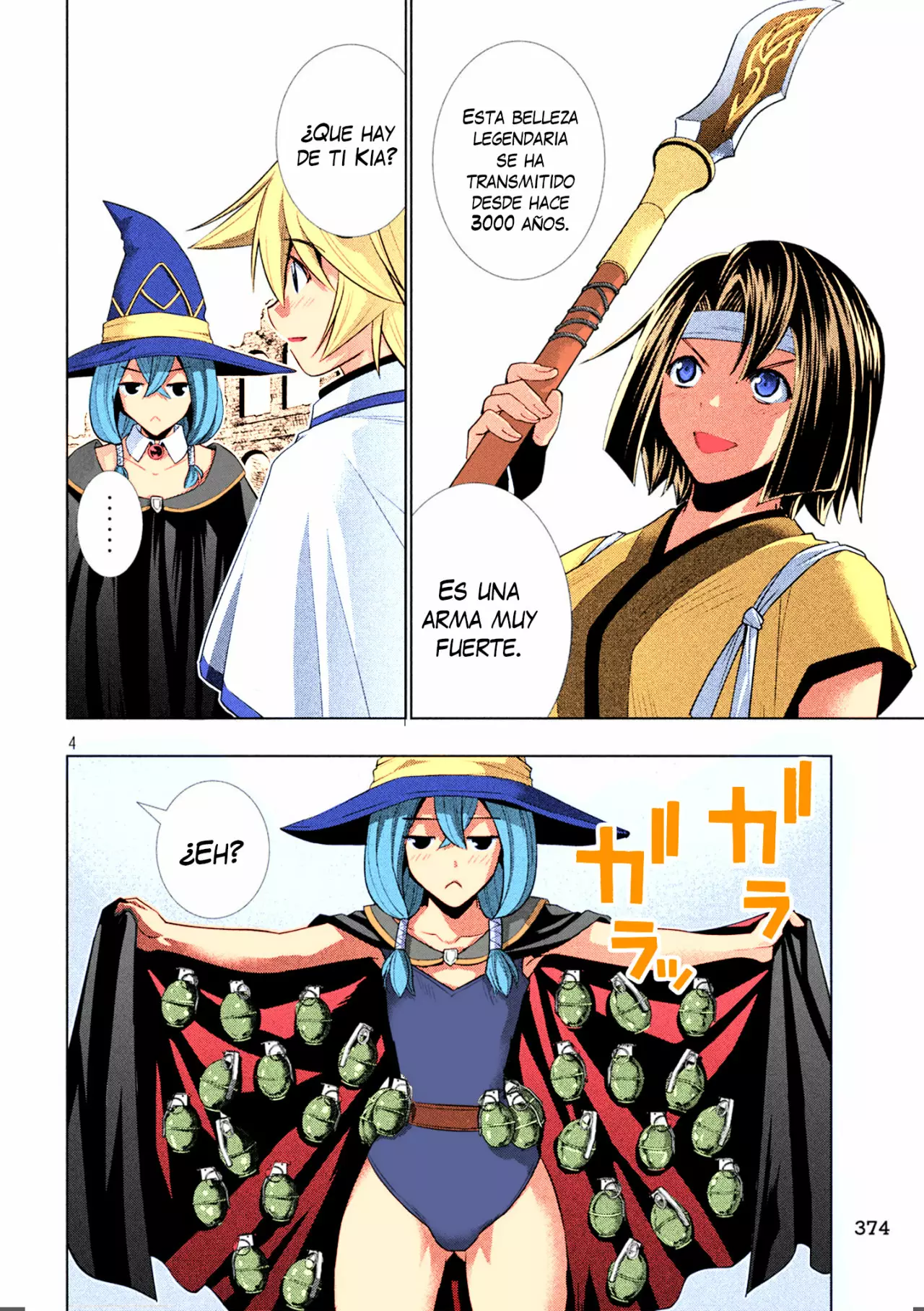 Página 5 del Manga