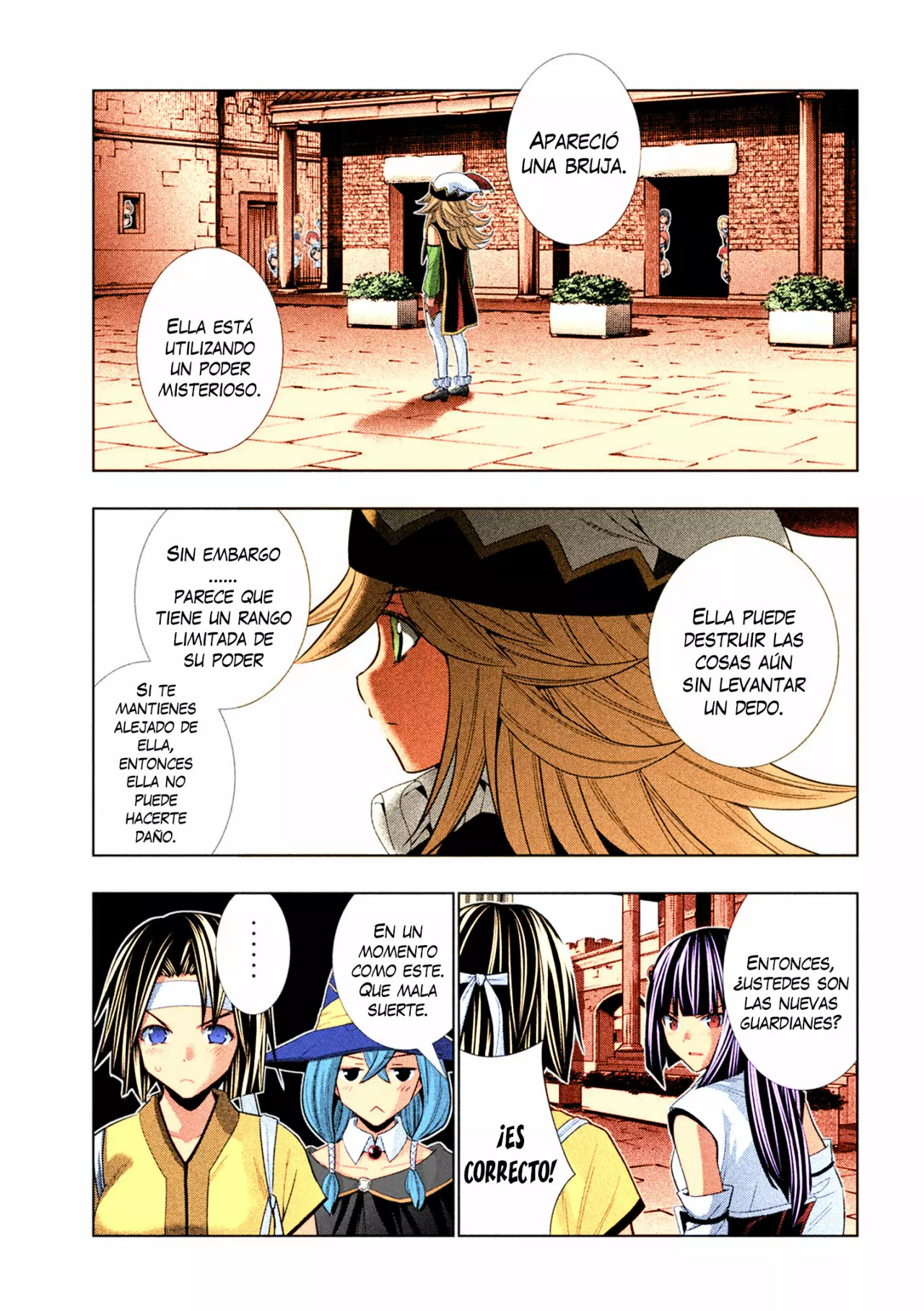 Página 12 del Manga