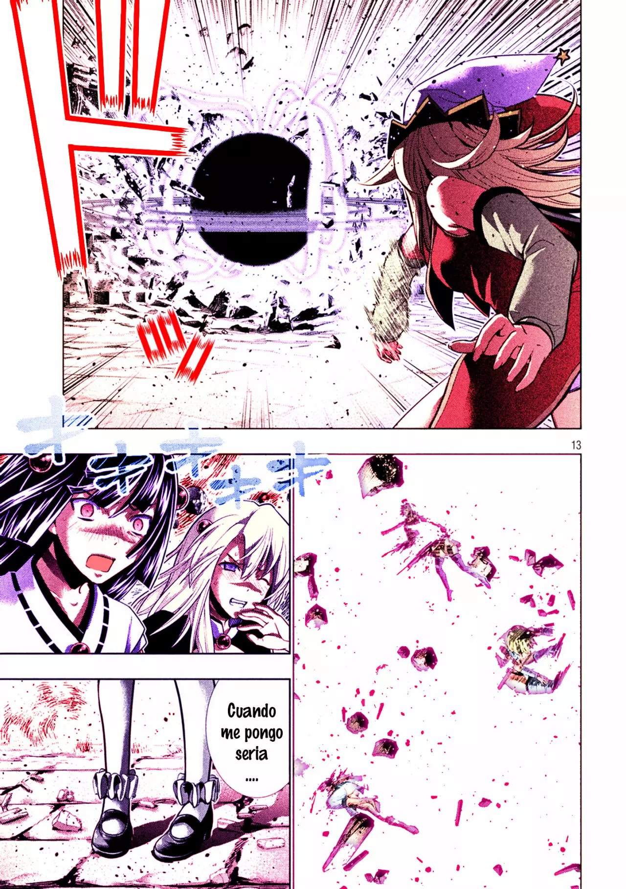 Página 14 del Manga