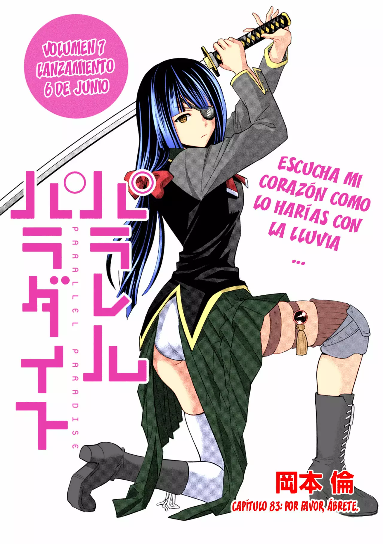 Página 2 del Manga